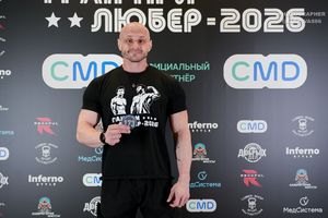 Регистрация. Фотограф Александр Васильев